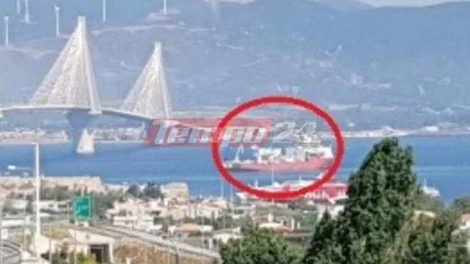 «Πάγωσαν» στο Ρίο – Αντίρριο! Έσπασαν τα τηλέφωνα στο Λιμενικό μόλις είδαν το… «Βarbaros»(εικόνες)